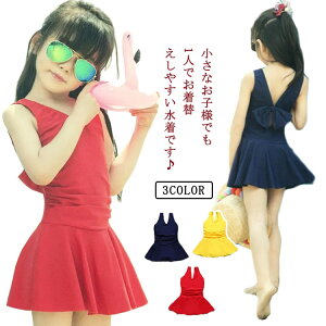 K[Y  WjA XN[ q obN{ s[X C I[C   킢 LbY݂ C Kp XCEFA ct ̎q