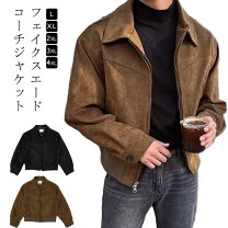楽天市場】スエード ジップブルゾンの通販