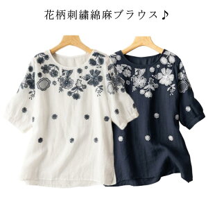 fB[X lVc Ȗ gbvX Vc z  `jbN luEX ԕ n hJ uEX 5 Jbg\[ ̌^Jo[ Rbgl  傫TCY 40 