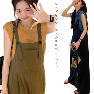 pc  Chpc fB[X I[C 傫TCY t n O  Tybg Ty Ȃ I[o[I[ {gX ̌^Jo[ Lv AEghA