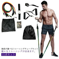 楽天市場】ギフトセット（フィットネス・トレーニング｜スポーツ 