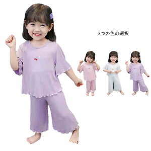 LbY pW} t ̎q j̎q xr[ [EFA  ㉺Zbg q 킢 pW} q Q QԒ  c ct ۈ牀  t  H  jp?