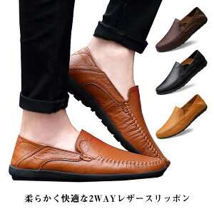 C v j hCrOV[Y _炩 Xbp [t@[  t s t V[Y Xb| y U[ JWA rWlX 2WAY  H ₷ ɂ K am jp 
