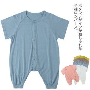 n   ̎q OJ p[X  Jo[I[ j̎q q t _[n Ԃ V 66 Jo[I[ oYj Mtg xr[ 73 80 xr[