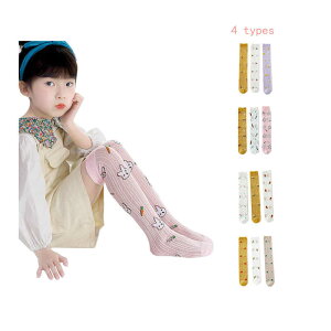 nC\bNX tH[} C LbY OZbg ̎q t nC\bNX i` q   ct tH[}\bNX qC t ėp  킢  ԕ 