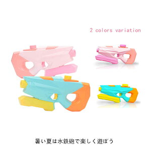 SC V  e1200ml ő򋗗8m q j̎q ̎q e čՂ C v[  C C ۈ牀 ct