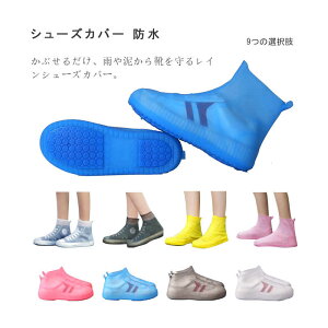 V[YJo[ h VR Y fB[X ~hJbg [Jbg ~ Xj[J[ CJo[ J NA J J̓ ʊw ʋ AEghA V ătFX OtFX OC