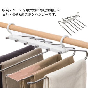 Y{nK[ 6A ܂ݎ XbNXnK[ ő6{[ ȃXy[X ߗގ[ XeX| ϋv  N[[bg