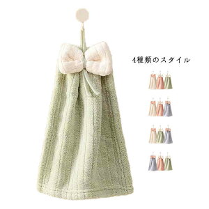 ݂艺^I @[vt^I 3_Zbg Lb`^I   nh^I @ ʏ Lb` ۈ牀 ct LbY 炩 ݂艺 ^I n 킢 