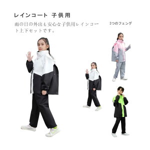 CR[g qp ㉺Zbg Zp[g CR[gCpc JH hZJo[  t[ht [|[`t ˑf JV  J j̎q ̎q WjA w