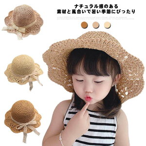 Xq ̎q y[p[nbg Xq nbg C[ [X { 悯 Ă LbY  AEghA  L[g S3F