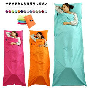 Ci[Vt ^ 210×115cm Ci[V[c  t@Xi[ RpNg[ gxV[c y ʋC ې S14F Lv AEghA