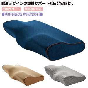 ᔽ  ᔽE^ s[ `fUC 50×30cm Jo[t  }N ܂  Q  񂱂 Xg[glbN tBbg S11F