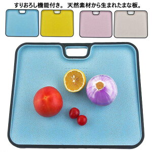 ܂Ȕ mXbv JbeBO{[h 34.2cm×28cm fޔz ʎg ΂ 肨낵@\t H@Ή t y o[xL[ Oo AEghA Lb`pi S4F