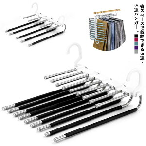 XbNXnK[ 5A 9A ~ߕt Y{nK[ pcnK[ ȃXy[X [ 5[ 9[ ȒPgݗ xg[ lN^C[ Xg[[ [  S5F