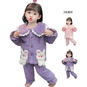 LbY pW} ZbgAbv [pW} tpW} H~ ܋݃pW} [EFA ̎q ㉺Zbg  ̎q Y{ WjA  q  Q 