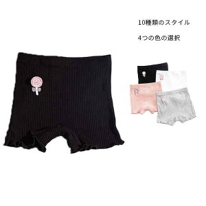 y`pc Spc ̎q {NT[  {NT[pc LbY Zp V-gpc  Ci[pc q Spc V[c 2Zbg 킢   