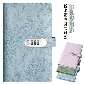 2FZbg ̃vg D ԕ  G{XH 2FZbg D ܂Ȃ D d ߖoC_[ l߃oC_[