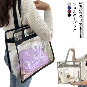 rj[obO  Jo g[gobO ɃobO obN  | V_[obO 2way NA e PVC  obO obO ГobO r[`obO