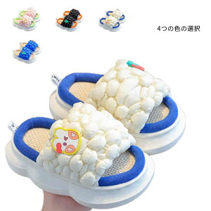 ̎q V[Y  H T_ qV[Y  qXbp [V[Y LbY   t Ȃ  Xbp _炩 ~ [Xbp Xb