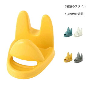 X^h  ܂Ȕ iCt  ӂ| iCt Lb`[ ܂Ȕ  ܂Ȕ H[ [X^h ܂ȔX^h