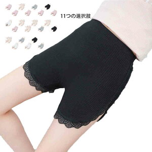 {NT[V[gpc LbY 2Zbg V[c tďH {bNXV[c WjA {bNXV[c [XV[c qp ̎q qV[c V[c [Xt 