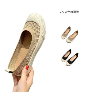 C fB[X V[Y tďH X|[cV[Y bVV[Y ~ 킢 Vv JWAV[Y LoXV[Y  ؂ Xj[J[ _炩 ₷