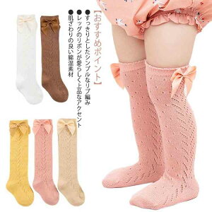 ̎q H t [EFA cCXgu  {t MX Lk C  Xpbc Ci[ 95cm~135cm  K EGXgS LbY n 