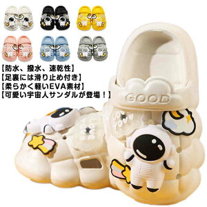  j̎q h Fl q LbY ~  VR T_ j̎q ̎q ̎q 1 2 3 4 5 sN  u[ F CG[  c ʋC 킢