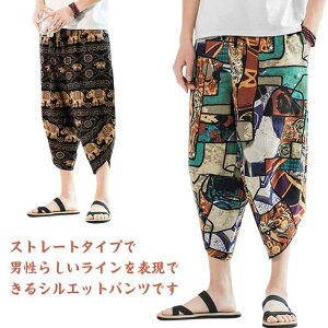  C[Wpc lpc 7 bNX Chpc   Y{  R[f  t 傫TCY H C s r[` lCr[ hV̓  ][g  Nbv