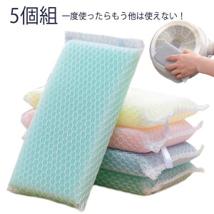 䏊X|W 5g u[   N[i[ H HpX|W O[  sN Hp CG[   lbgX|W