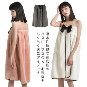 ėp {L[gȃs[XoXbv  fB[X oX[u   pC 킢 fB[X Cオ C [EFA pW} hX