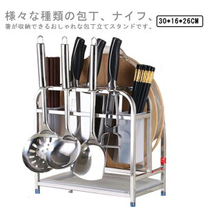 z_[ ܂ȔX^h X^h ܂Ȕ  iCtX^h  ܂Ȕu Lb`c[X^h ܂Ȕz_[