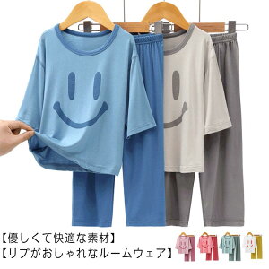  Q ̎q  130cm fB[X Y 100cm X}C  j̎q ㉺Zbg  LbY t [_ 80cm 90cm [EFA 110cm 120cm  ؍  ZbgAbv q ㉺Zb