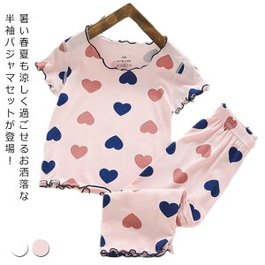  100 90 t t [EFA 80 ĕ 120 ̎q pW} 110 130 ZbgAbv ㉺Zbg  q LbY xr[ WjA    n[g