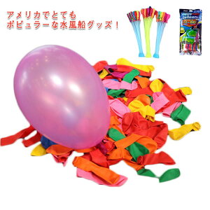  }WbNo[ e D Cɍ鐅D Iɔ 111i3j+z[XA_v^[