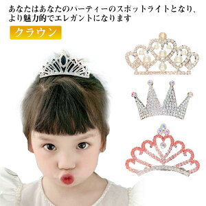 p[eB gfBVi eBA   CXg[ p[eB  NX^ n[tAbv cq  LL NE wbhANZ eBAR[