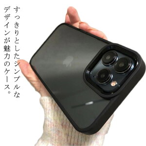 x 킢 NA iphone12  Vv iphone11 P[X  iphone  iphone13 P[X pro max ϏՌ P[X xr ؍ xs max 12pro P[X Jo[ P[X X}zP[X iphone13pro