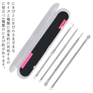  ьPApLbg [P[Xt ьPA4_Zbg sZbg jLr  Kтɂ  [J[u jLrj