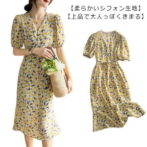 VtH VlbN  ꂢ ؍ t  Os[X Os ԕ fB[X  X  }^jeBs[X AC s[X 