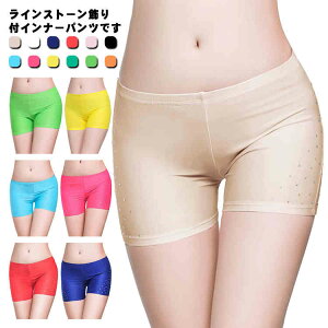  Ci[pc _XCi[ O CXg[t fB[X Xgb`f Ci[V[gpc pc V[c CXg[t Ќ_X x[_X