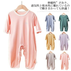  xr[ pW}  p[X q LbY ̎q j̎q t  Y{ xr[ [EFA Jo[I[ Q v[g  QԒ Ԃ   WjA