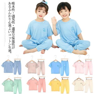 pW} ㉺Zbg q j̎q Jo[I[  t  2_Zbg [EFA ̎q QԒ H p[X  LbY  Q WjA K[Y Opc  q 