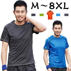 tBbglXXgb`TVc Y hCTVc Xgb` TVc z TVc X|[cEGA X|[c  n ̈╔ɍœK Vv 傫TCY tBbglX 