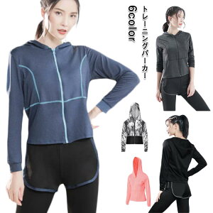 WPbg g[jOEFA p[J[ EFA fB[X tBbglX K  g[jOWPbg WbvAbv ͂ g[jOWPbgiS6Fjt[htp[J[