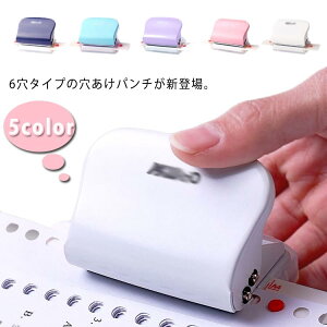 Ȃp`  p` RpNg 6 [Y[tp` p`  A4/B5Ή 5 30/26/20/6 DIY w w ObY ֗ Xe[Vi[ [ p