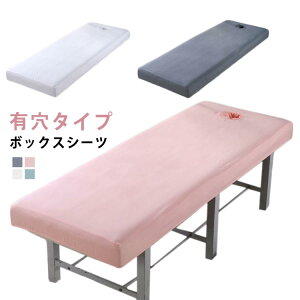 GXexbhJo[ LE Ȑn ̃xbhJo[ {pxbhJo[ }bT[WxbhJo[ ÃxbhJo[ {bNXV[c }bgXJo[ xbhV[c xbhV[g