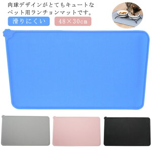 t[h}bg `}bg  ɂ 48×30cm  VR ` n H׈삵΍ ͂ˑ΍ ybgp`}bg