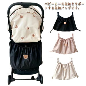 ł|Pbg xr[J[A_[obO [obO oM[obO  Ԃ |[` }U[YobO e Iׂ3