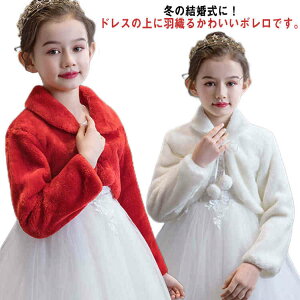 q { HD n tH[}  ̎q J[fBK t@[{ t sAm\ p[eB[  H ~ GRt@[